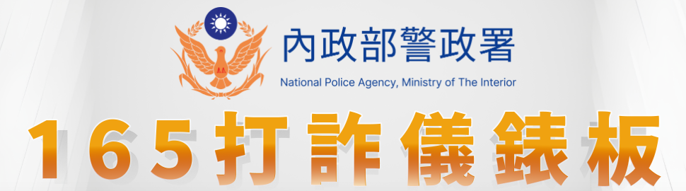 165���������O